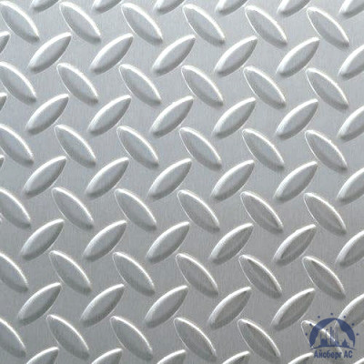 Рифлёный алюминиевый лист "Чечевица" 1,5х1500х3000 мм 1105 купить в Калуге