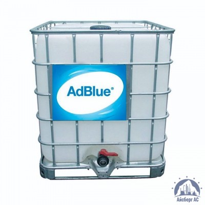 Средство ADBLUE (куб 1000 л) СТО 82851503-041-2012 купить в Калуге