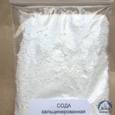 Сода кальцинированная (Ф. 25 Кг) купить в Калуге