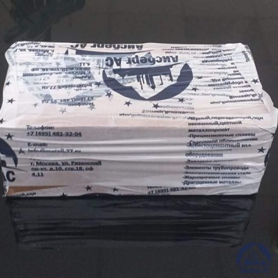 Клапан Ду 6 мм 15НЖ54БК5 купить в Калуге