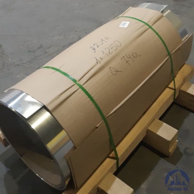 Рулон алюминиевый 0,5х1200 мм АД1Н купить в Калуге